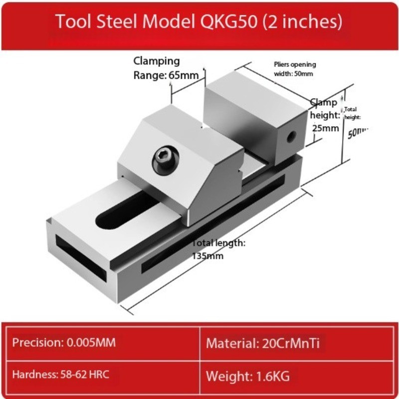 Precision Tool Vise Machine Vise High Precision 0.005mm Fixture