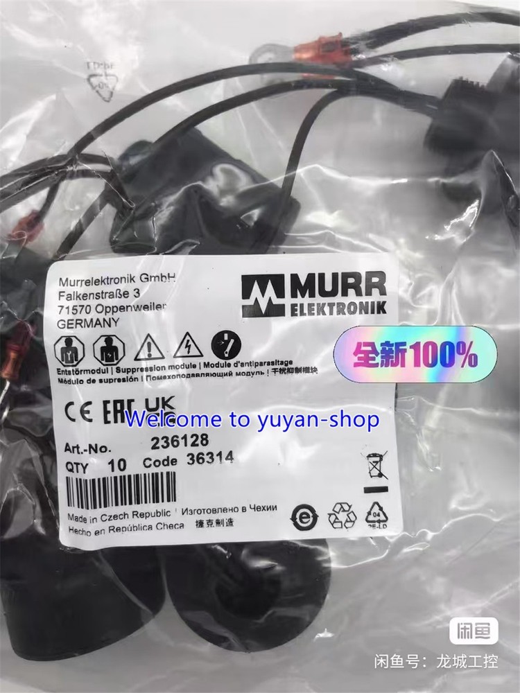 1PCS New module 236128 FOR MURR #T2760A YS