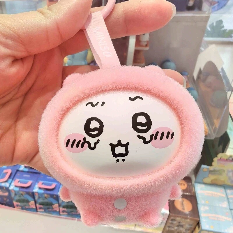 Chiikawa Pajama Party Face-Changing Keychain Doll Toys Gift Confirmed Blind Box