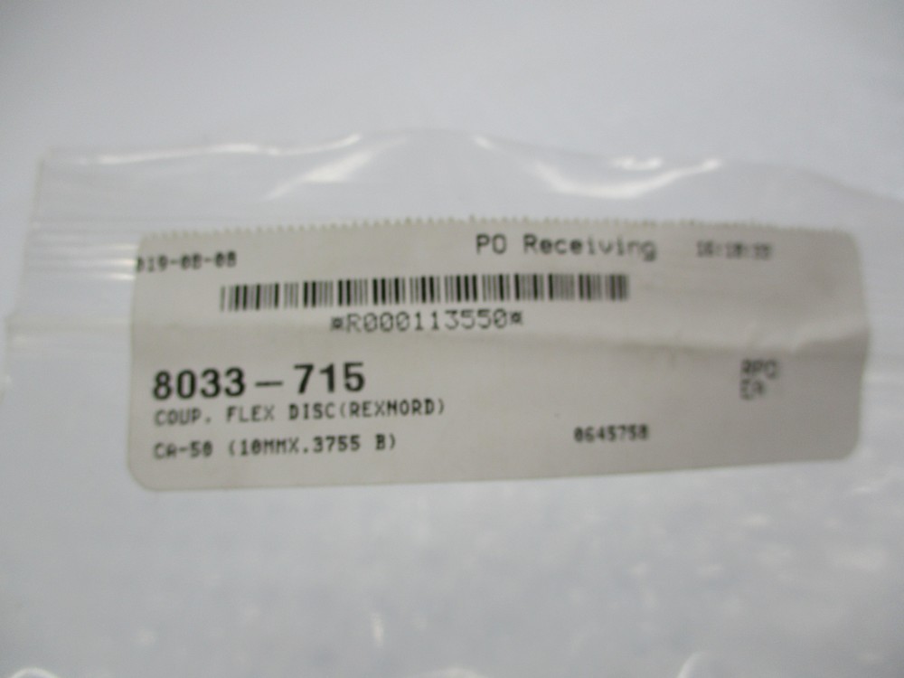 REXNORD 8033-715 FLEX DISC COUPLING NSNP