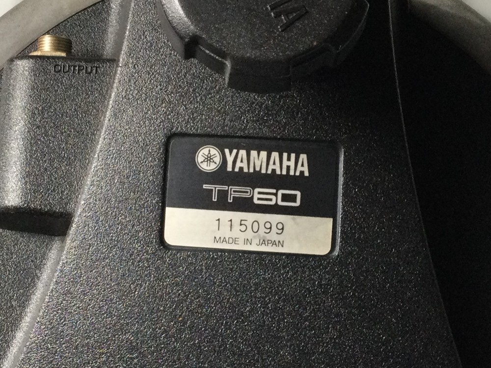 Yamaha TP60 Single Zone Drum Pad with Bracket Mounting - Excellent condition