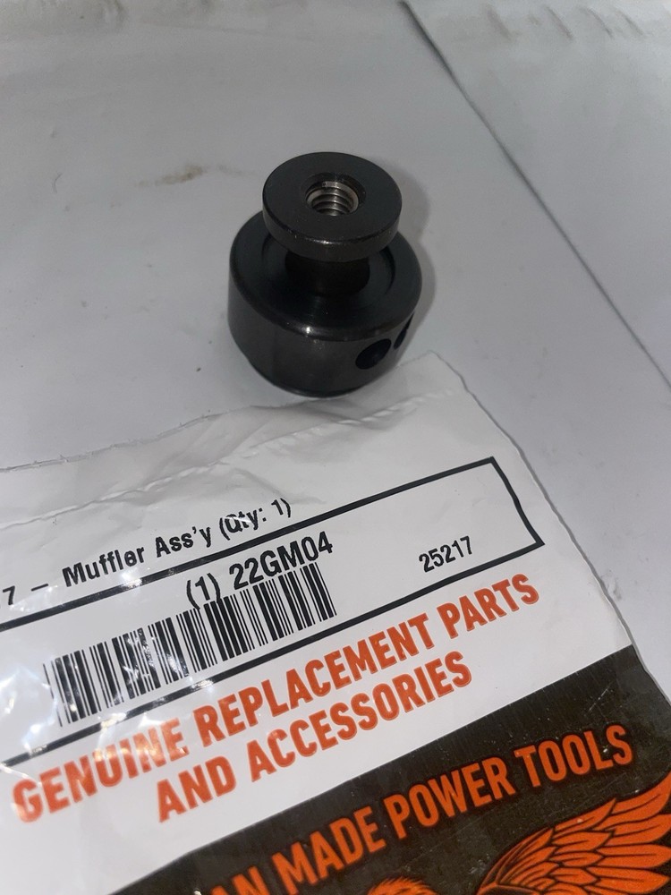 Dynabrade Muffler Assembly #25217