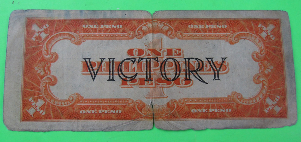 PHILIPPINES, 1 PESO,VICTORY ISSUE, ND(1944)
