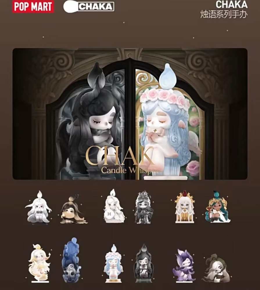 Authentic Chaka Candle Whisper Series Confirmed Figure - Secret-Unity