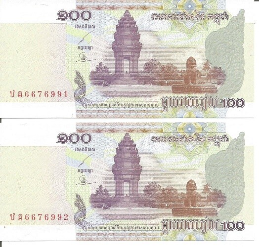 2 CAMBODIA 100 RIELS 2001