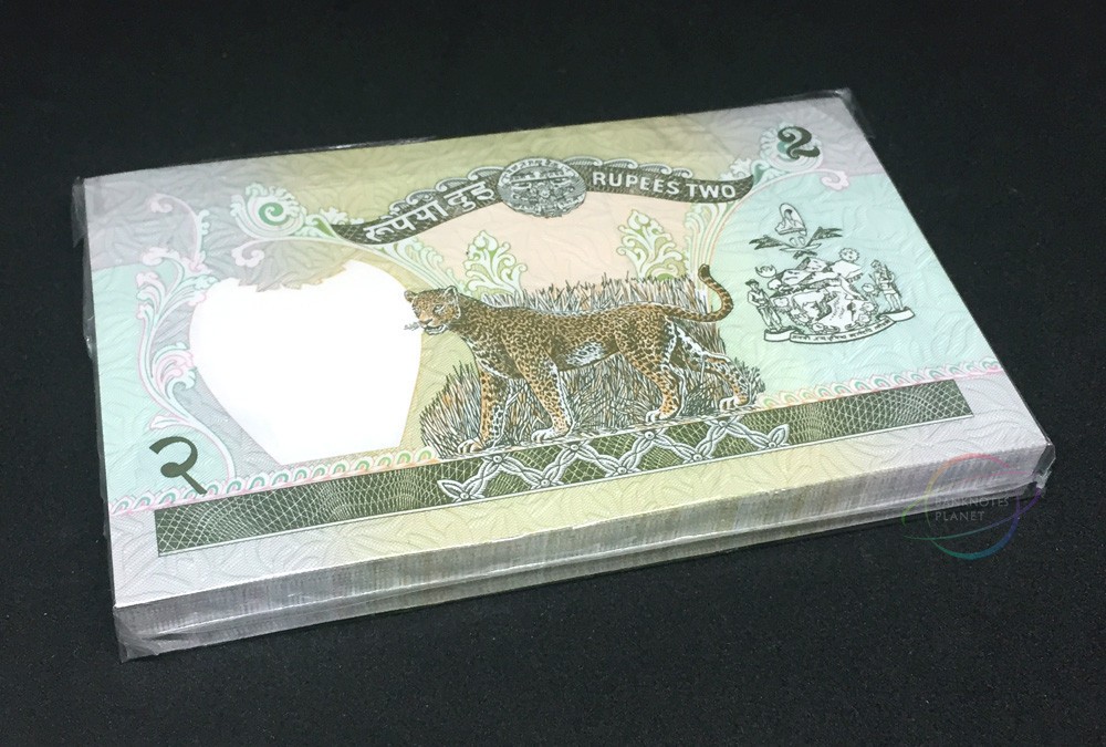 NEPAL 2 Rupees X 100 PCS Random Sign P-29 Bundle UNC Uncirculated