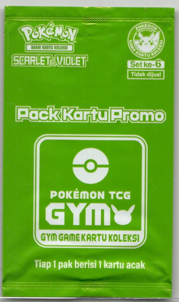 EMPTY Wrapper Indonesian Green GYM