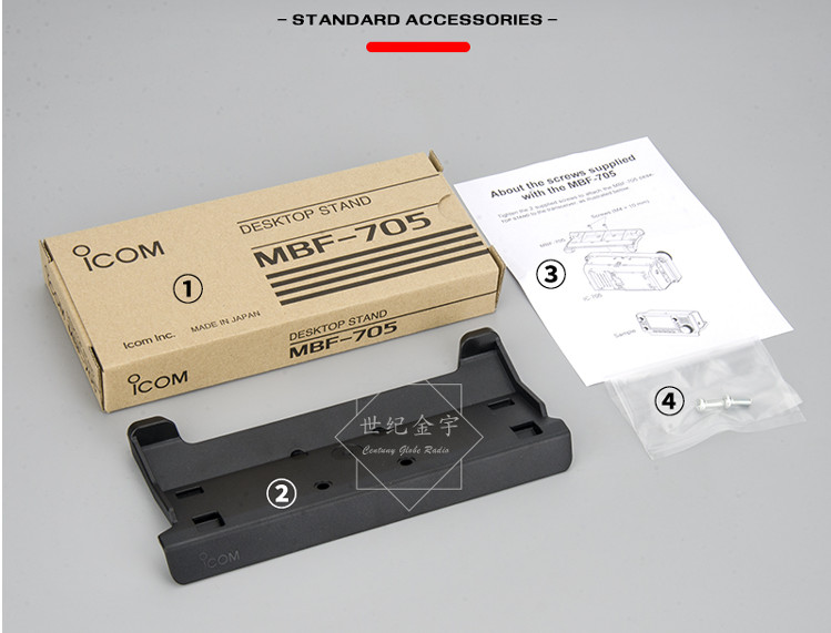 Bracket Support Frame Desktop Stand for ICOM IC-705 Shortwave Radio