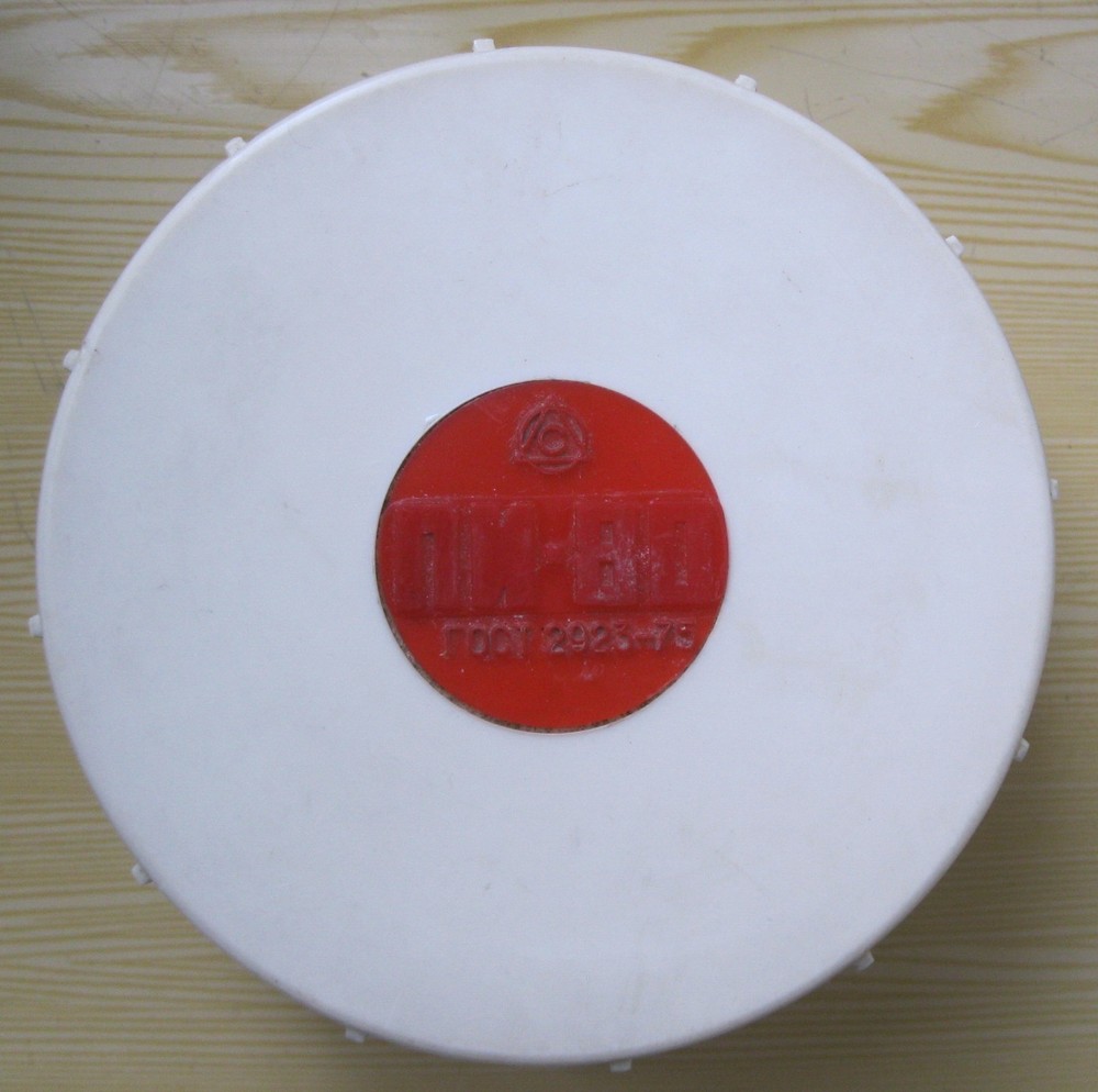 Optical Flat Parallel - Bottom 60mm .