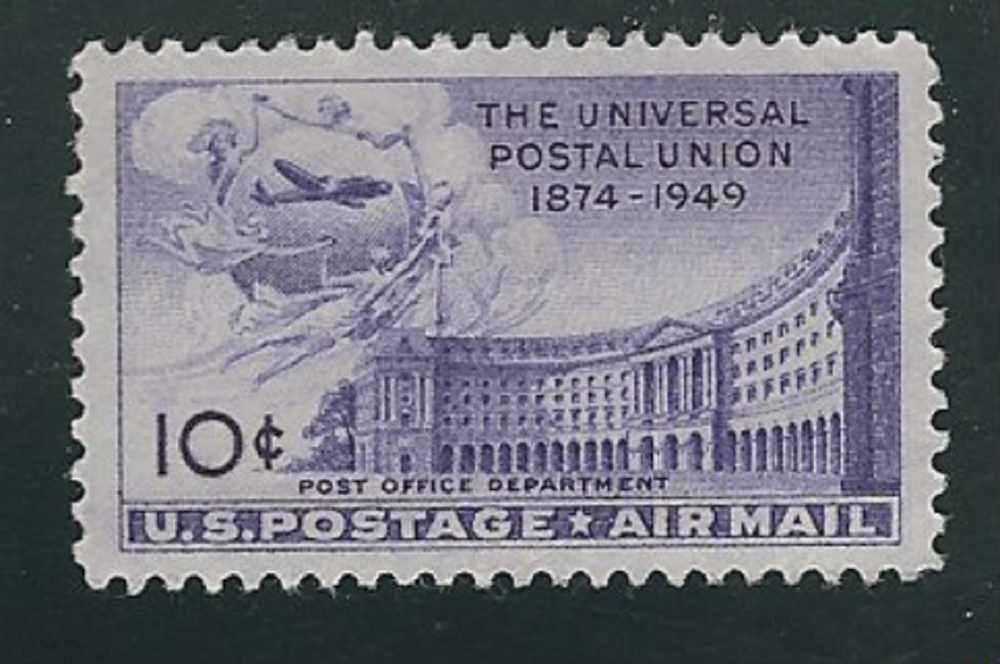 Scott # C-42...10 Cent...Post Office Dept...10 Stamps