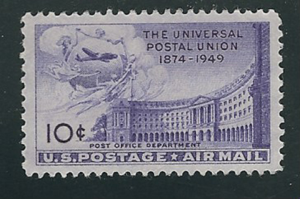 Scott # C-42...10 Cent...Post Office Dept...5 Stamps