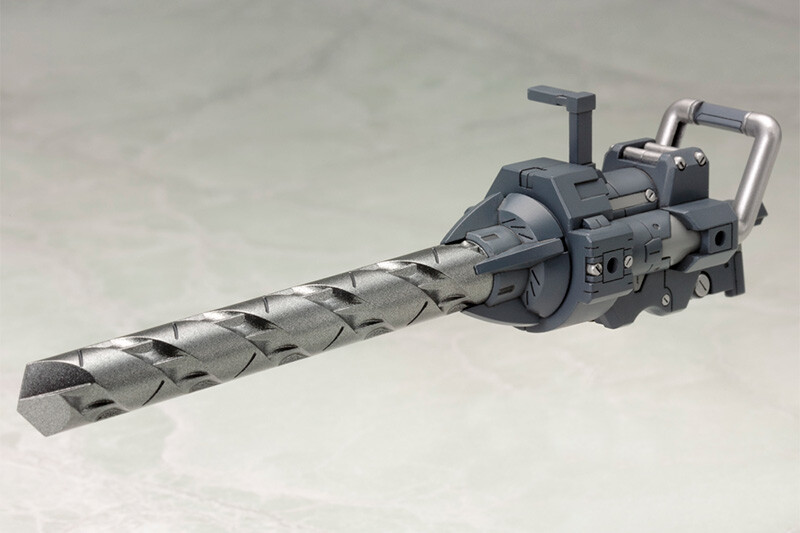 KOTOBUKIYA MSG HEAVY WEAPON UNIT 09 VORTEX DRIVER MODEL KIT ACCESSORY NEW US
