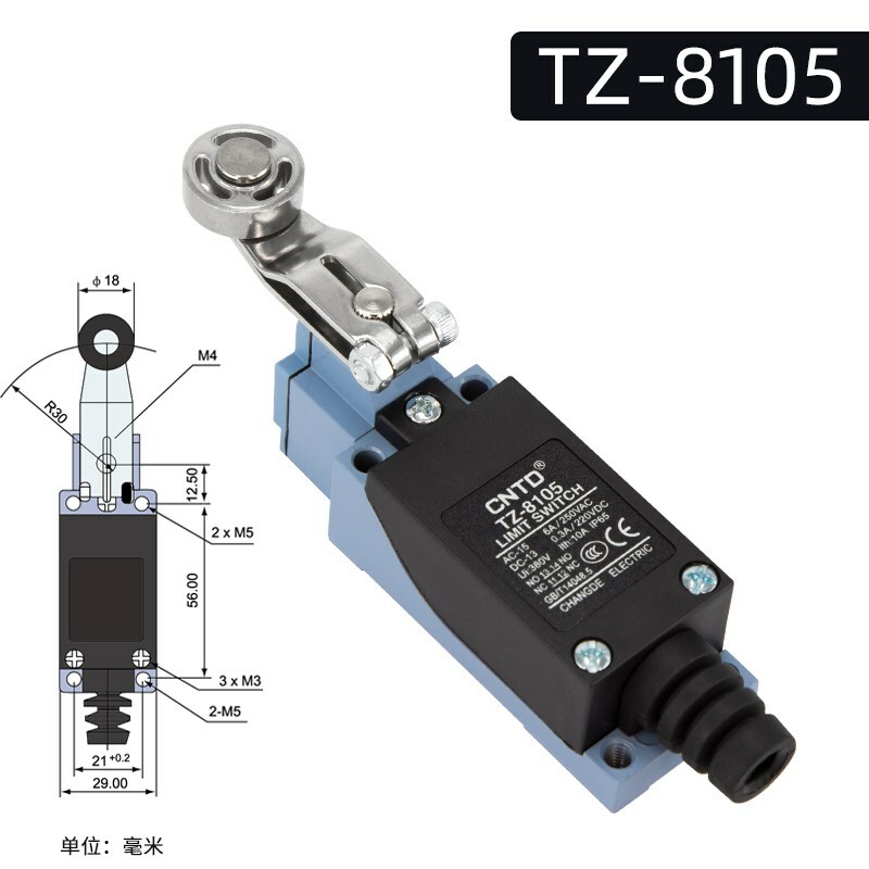 1PCS NEW CNTD TZ-8105 Micro Limit Switch