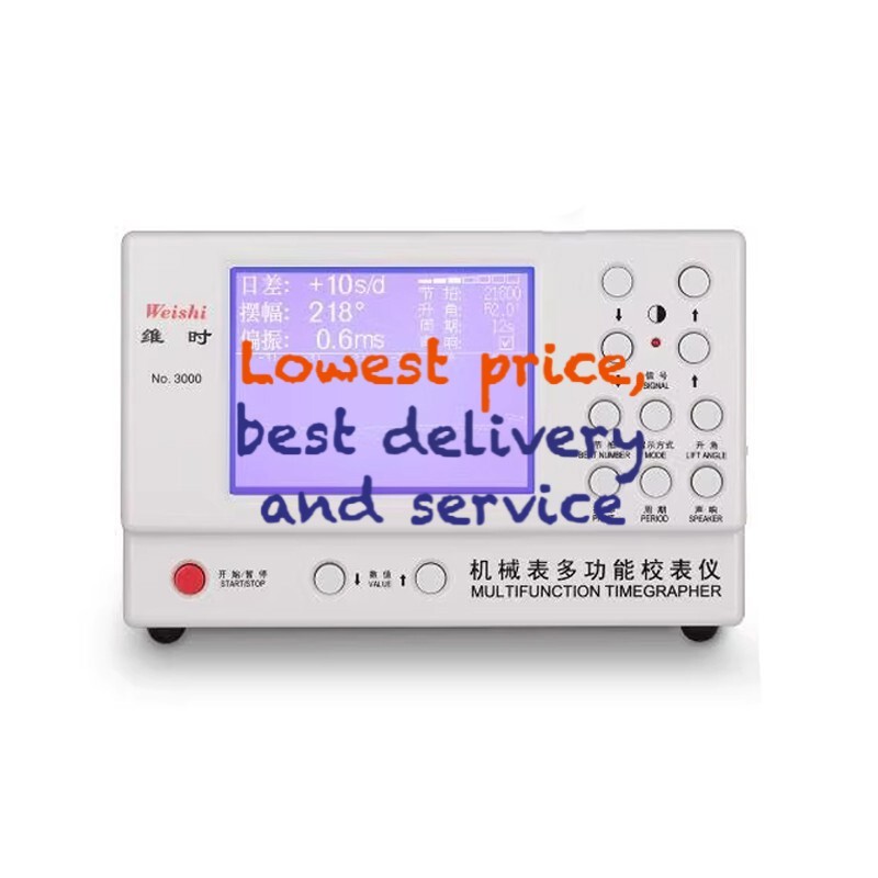 Mechanical Watch Timing Tester Multifunction Timegrapher+ Printer Weishi NO.3000