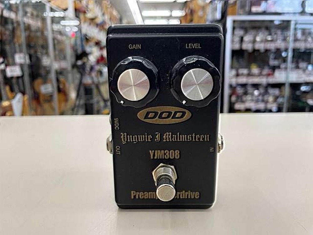 DOD YJM308 effector 208879