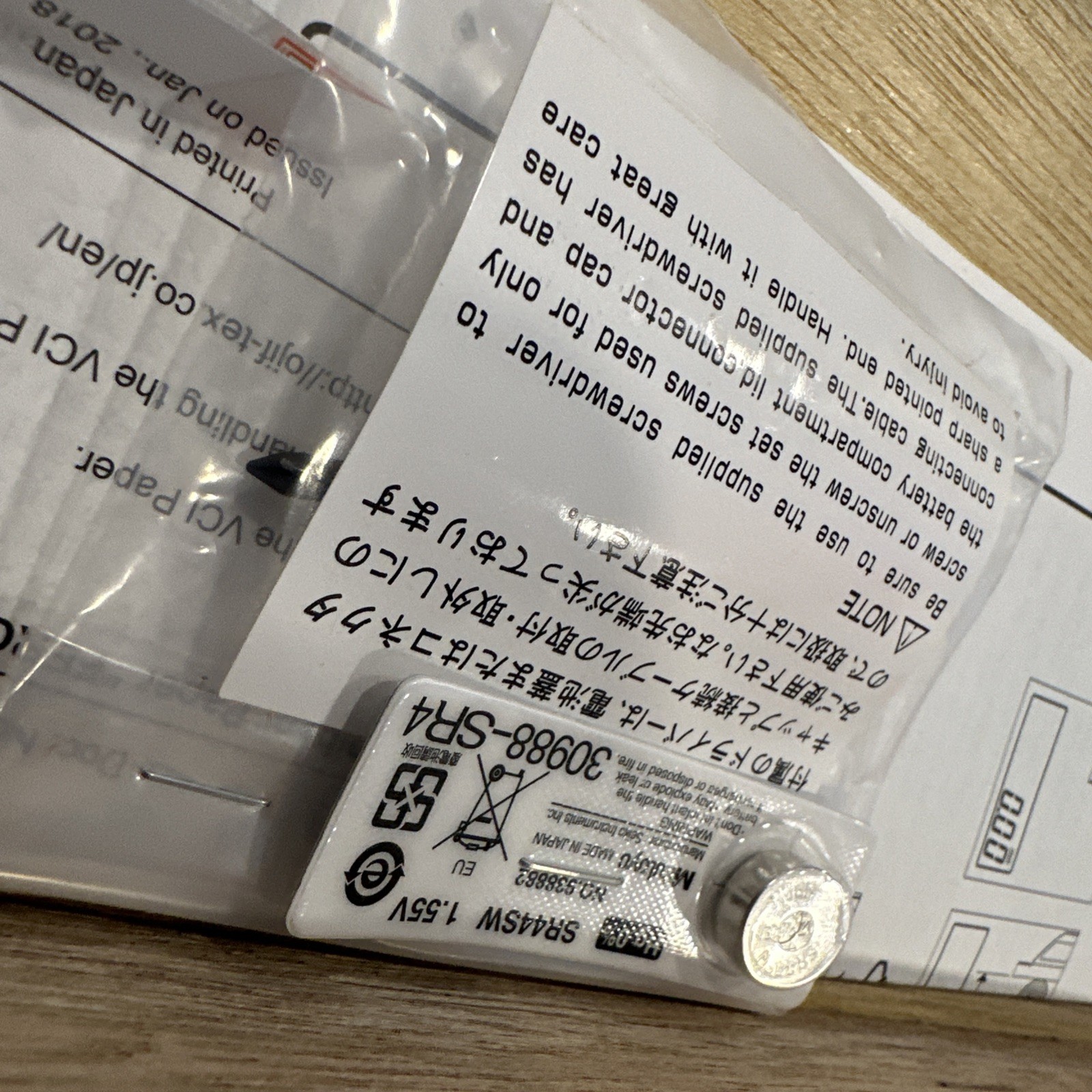 New Mitutoyo Metric Carbon Fiber Digital Caliper 1000mm / 0.01mm Nib Style Jaws