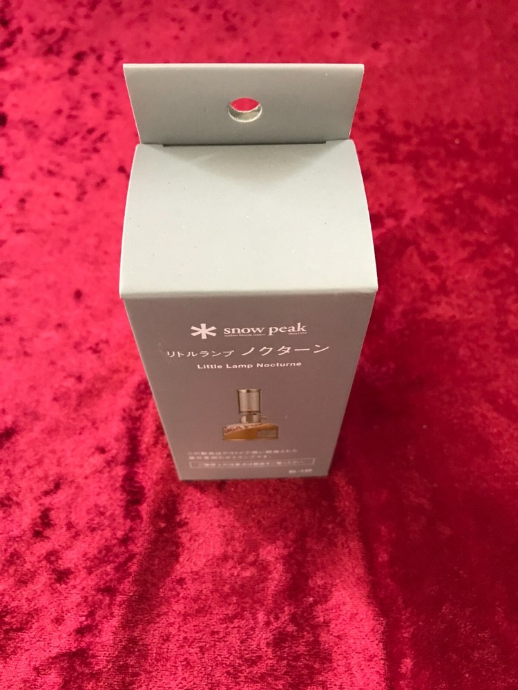 Snow Peak Mini Flame