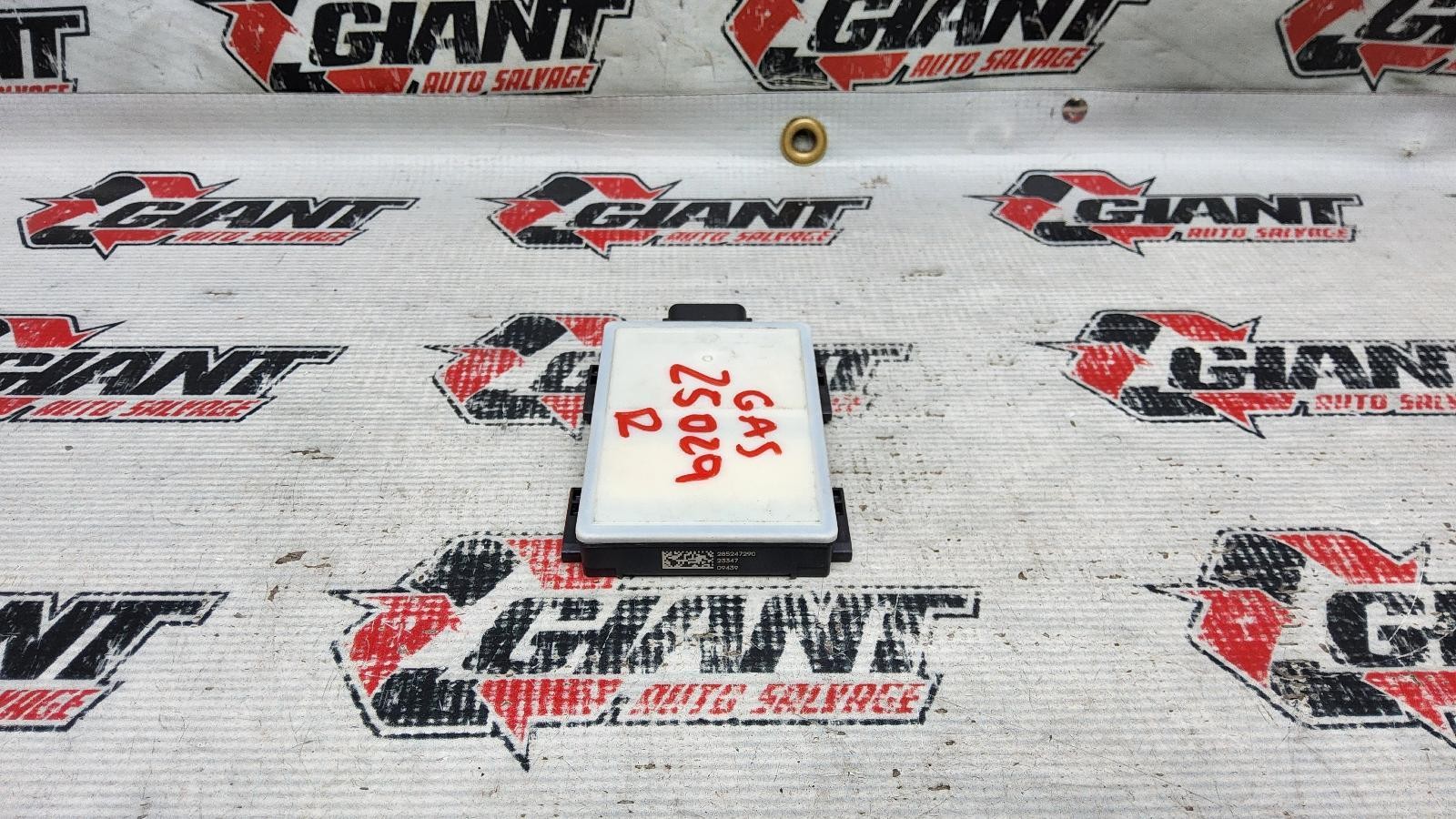 23 RANGE ROVER SPORT REAR BLIND SPOT SENSOR RADAR CONTROL MODULE