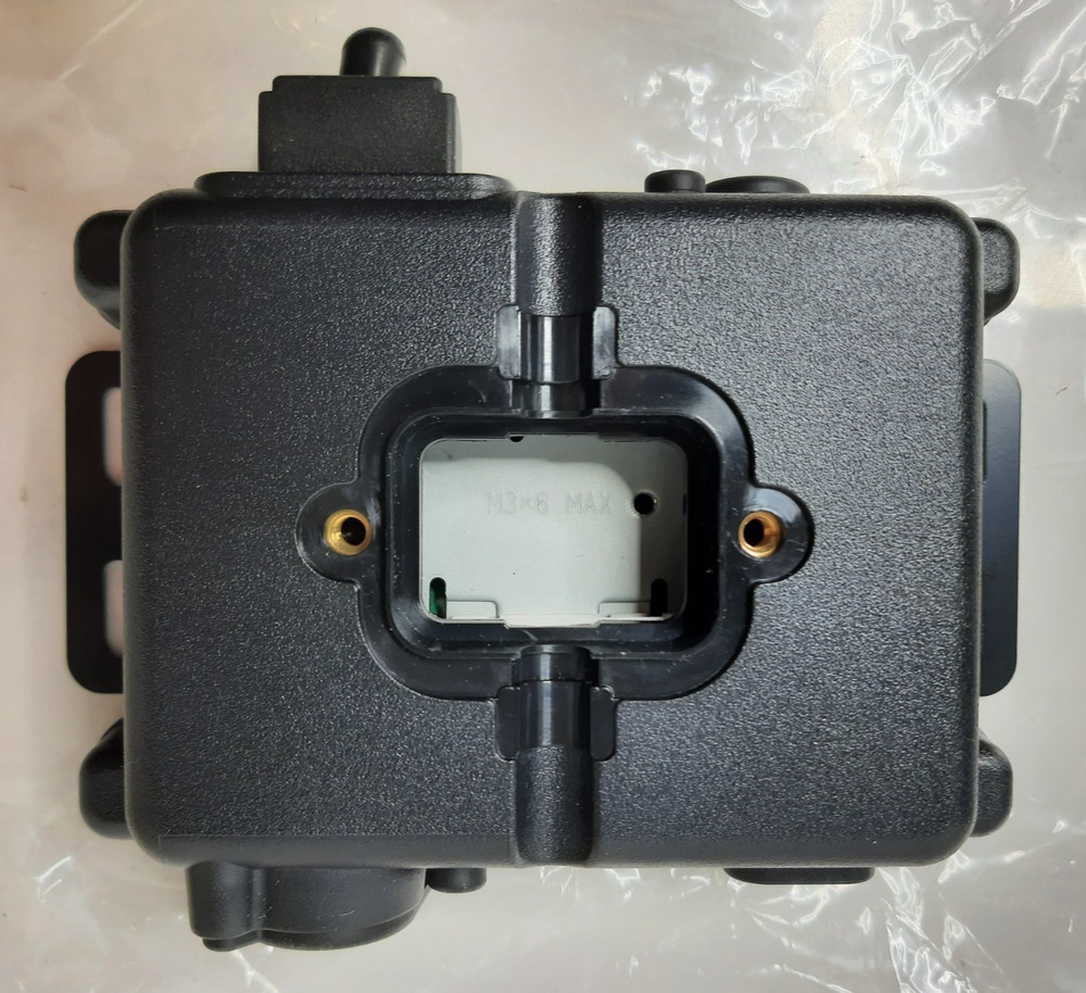 Kenwood KRK-11 Handheld Control Head Interface Kit