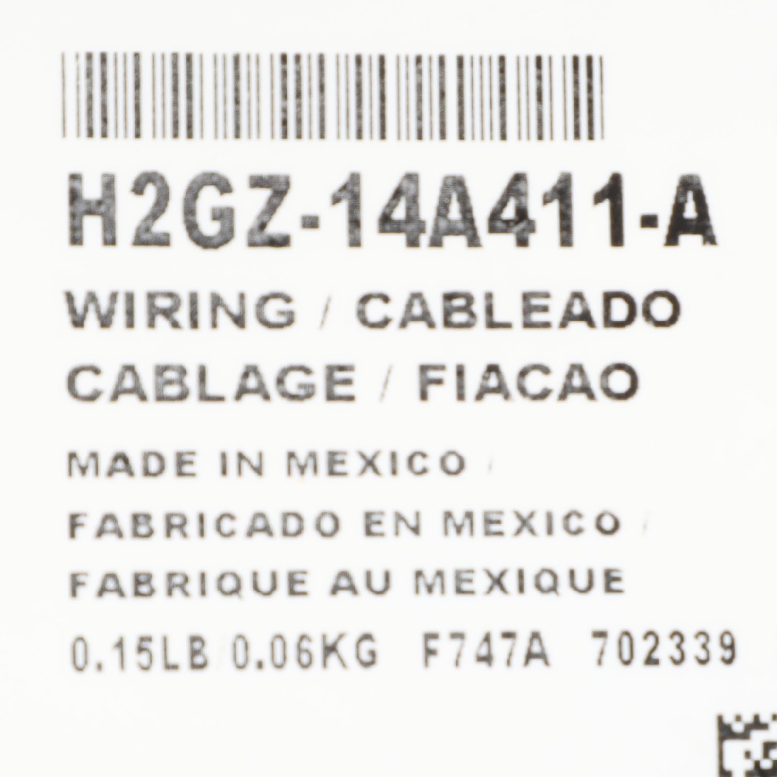 NEW OEM 17-23 Ford Edge Parking Brake Jumper Wiring Harness Assembly H2GZ14A411A