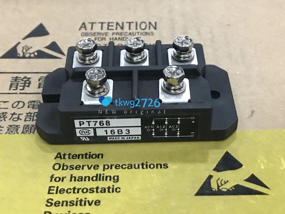 1PCS PT768 Module expert new quality