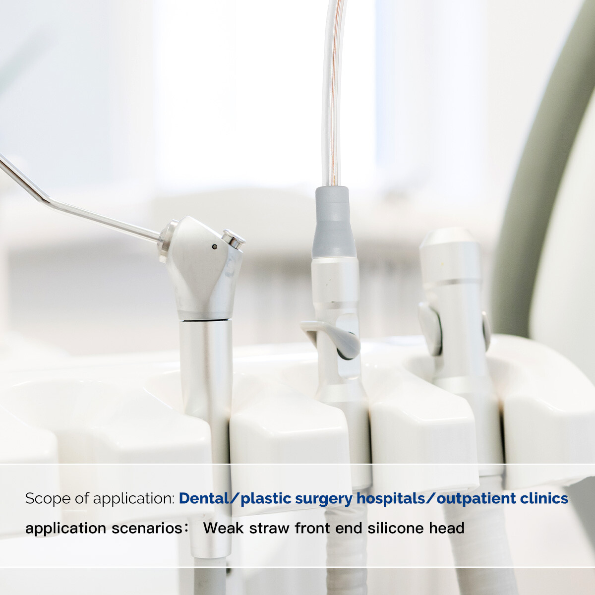 10 Pcs Dental Saliva Ejector Weak Suction Rubber Snap Tip Adapter Replacement