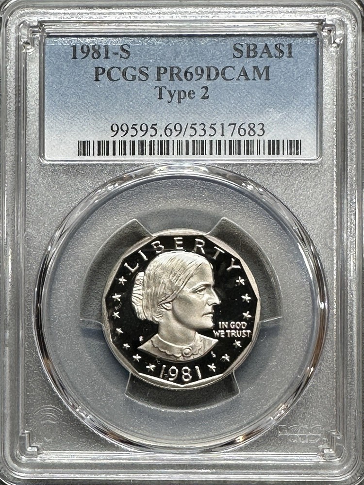 1981-S  TYPE 2   SUSAN B ANTHONY  PCGS PR69 DCAM