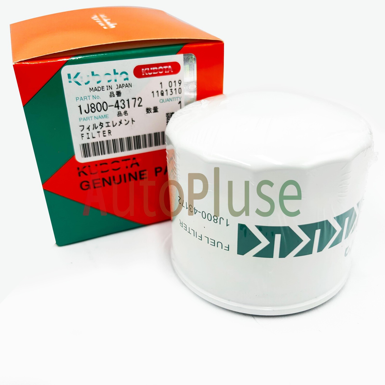 For Kubota KX040-4 Mini Excavator Maintenance Filter Kit RD411-62210 HH164-32430