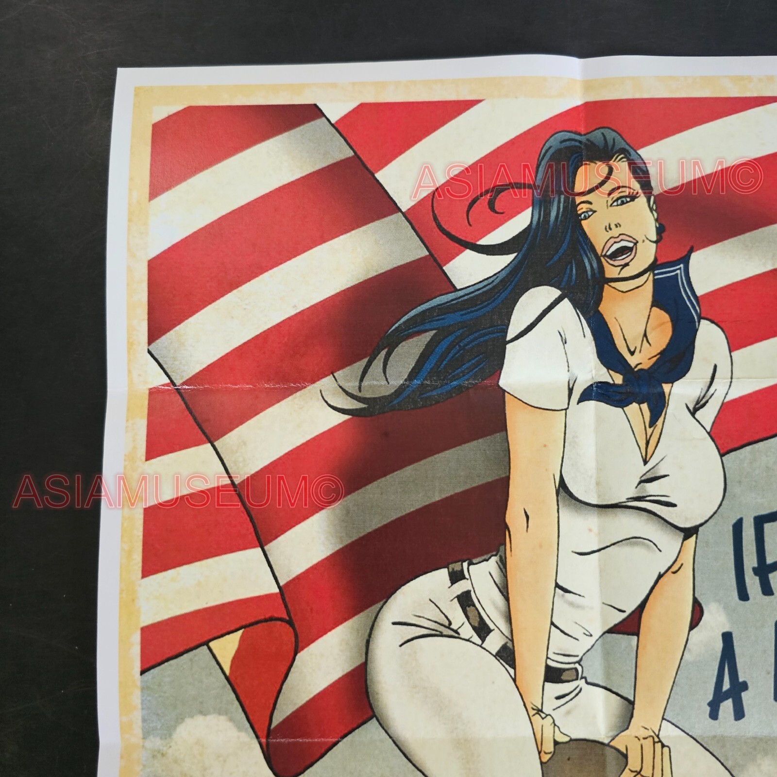 1944 WW2 USA AMERICA WOMEN ARMY SOLDIER NAVY WAR MILITARY PROPAGANDA POSTER G88