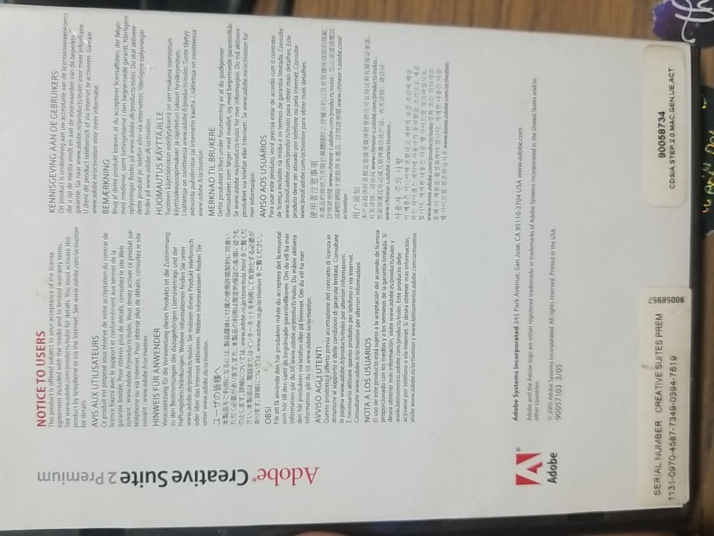 adobe creative suite 2 premium