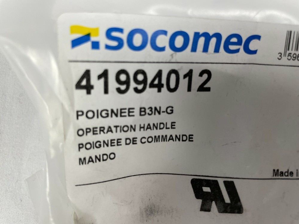 Socomec 41994012 Operation Handle