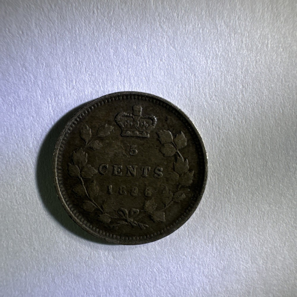 Silver 1896 Canada Five Cent Coin - 106