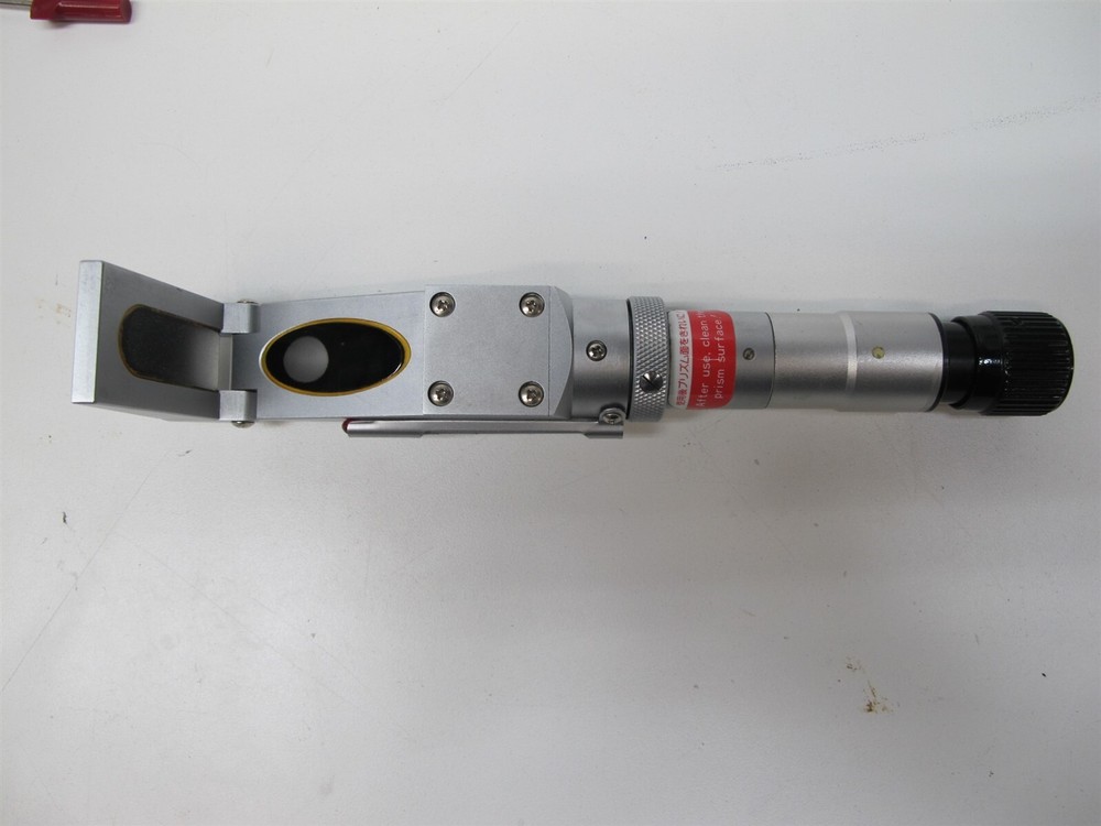 Atago Hand-Held Refractometer R5000