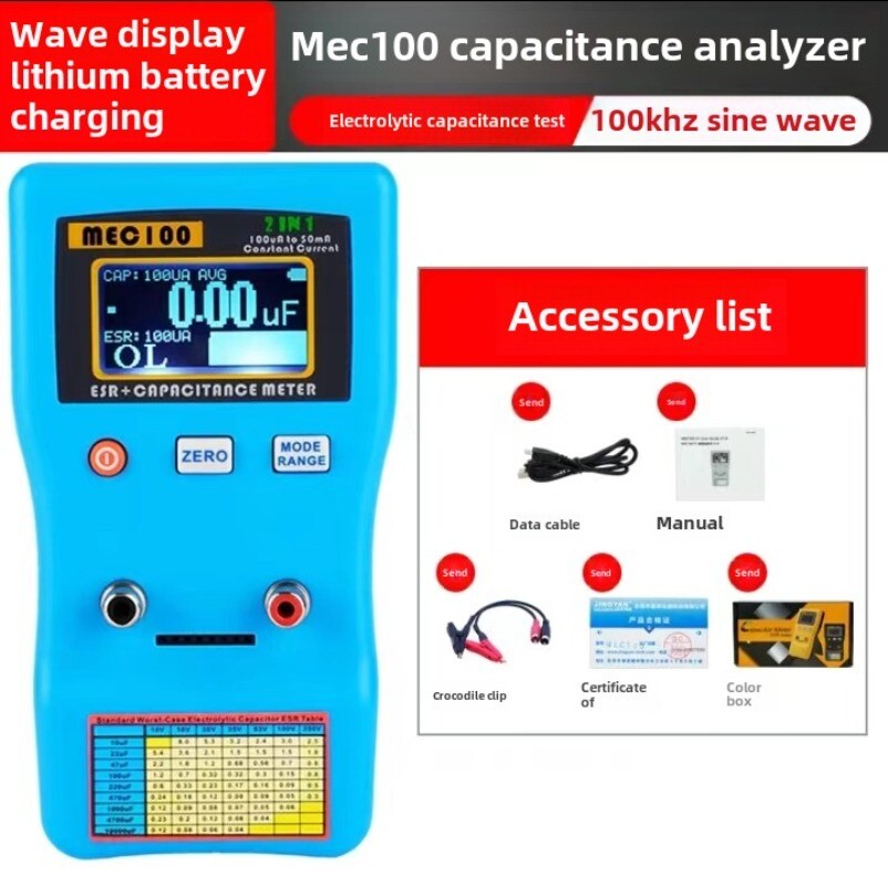 High Precision Capacitance Analyzer MEC-100 Digital Display Automatic Range