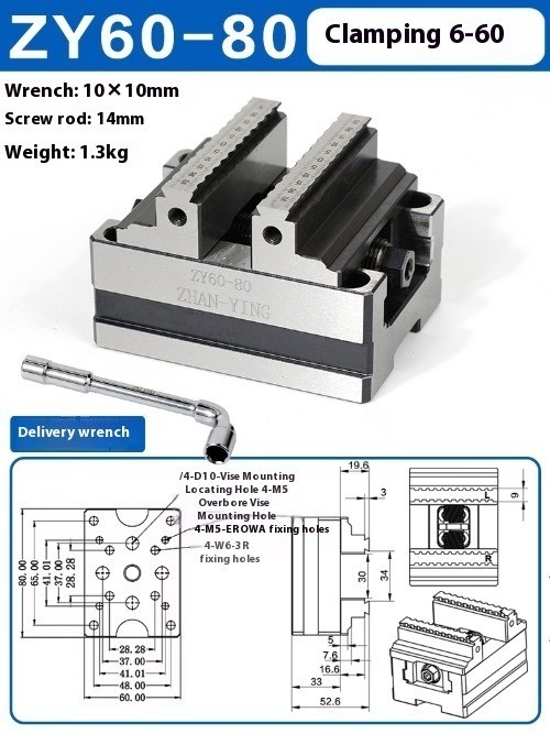 Precision Four-Axis Five-Axis Rotary Table Fixture Self-Centering CNC Vise