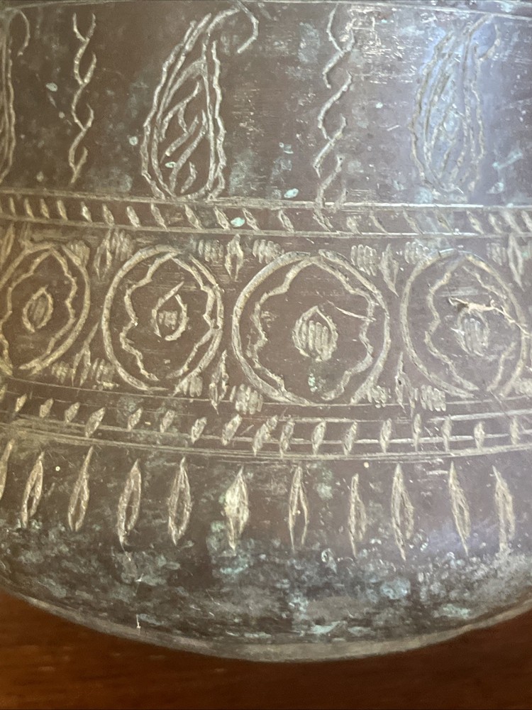 Antique Middle Eastern Engraved Copper Drinking Serving Vessel