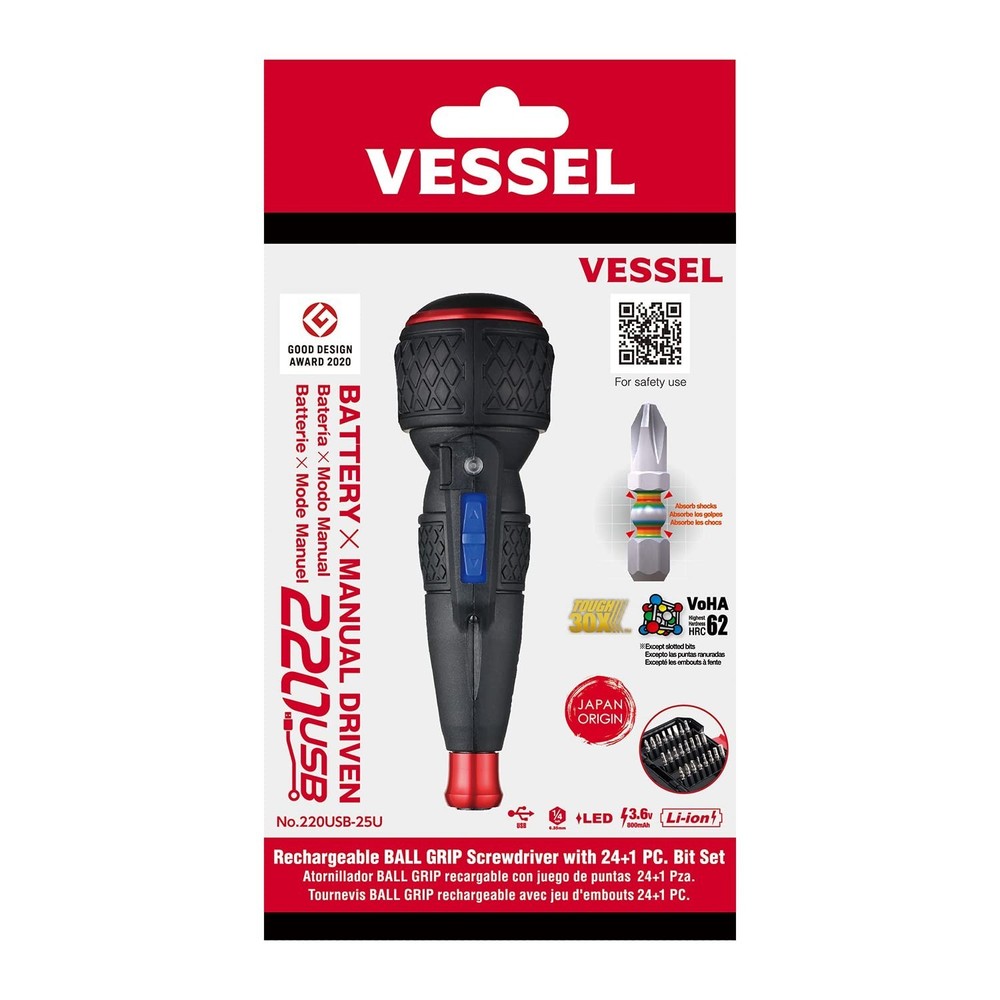 VESSEL e-ASSIST Screwdriver Higher Torque ver. with 25PC. Bit Set