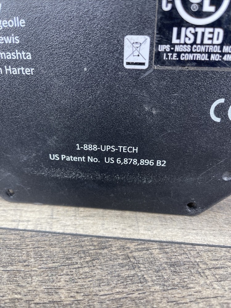 NGSS next generation small sort control module Model 2.2 2.x