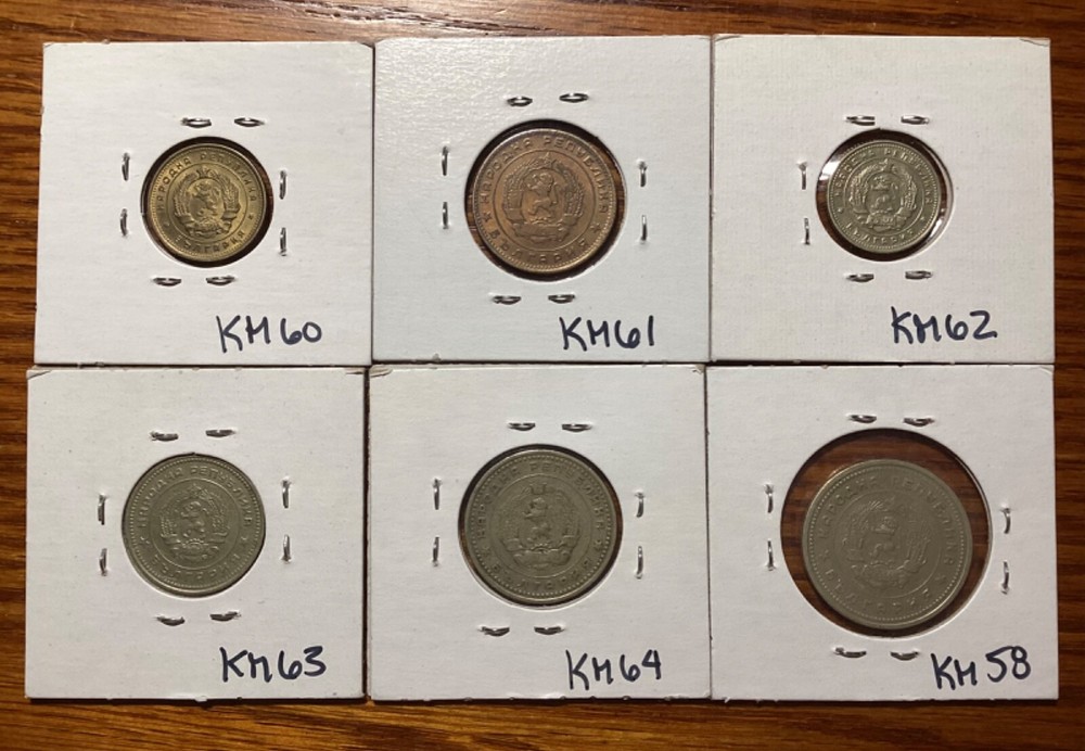 Bulgaria 1962 Coins Set