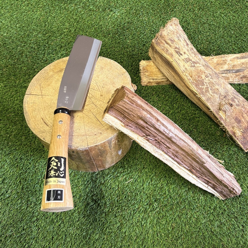 Double Edged Nata (Machete) N-2