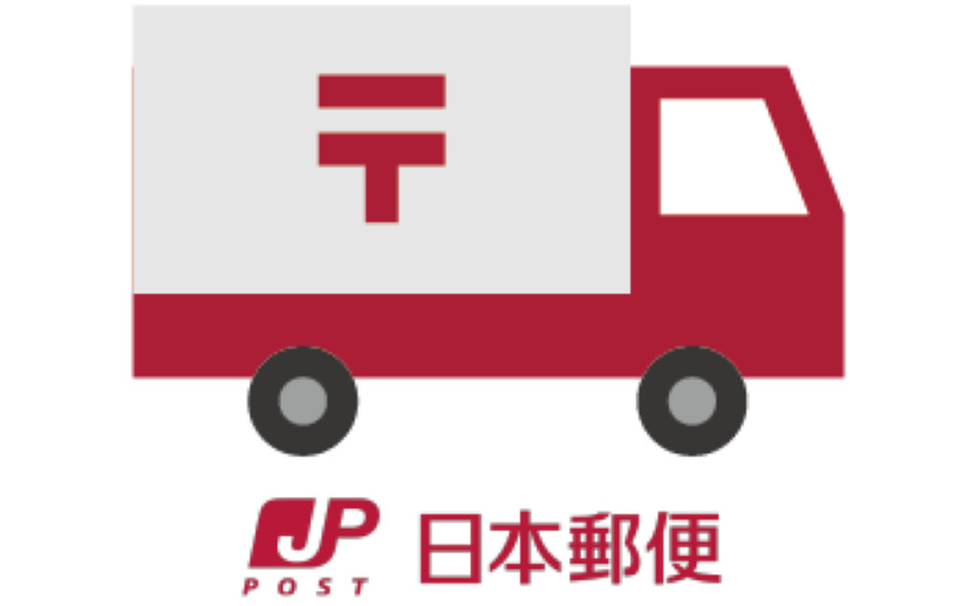 Japan Post Shipping with Tracking Number Additional Shipping Charge