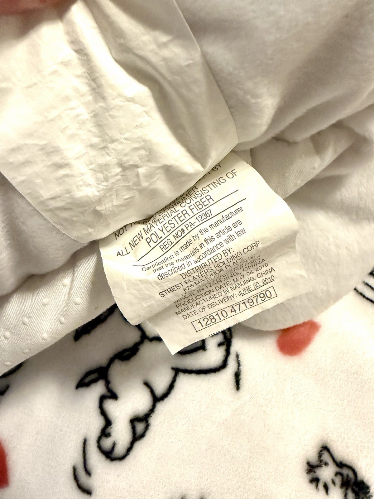 Snoopy Peanuts 30" Dog or Cat Bed Plush NWOT VERY RARE