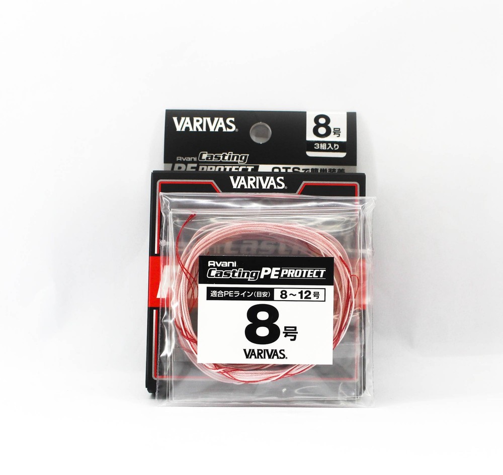 Varivas P.E Avani Casting PE Protect P.E 8 (1515)