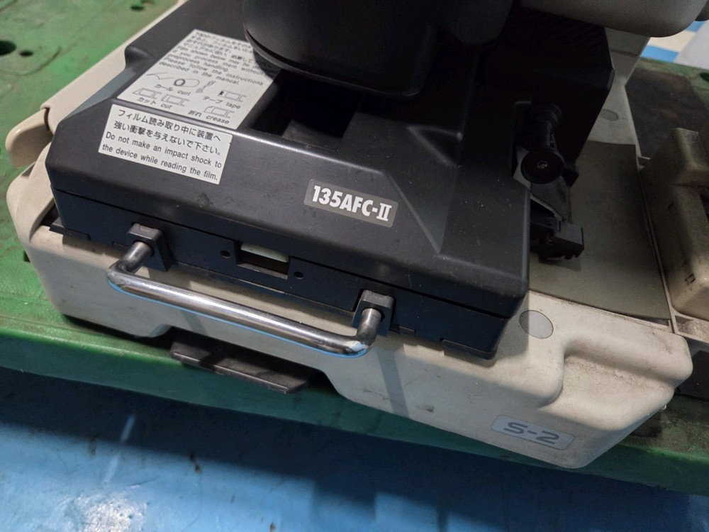 NORITSU QSS3300 WITH S2 FILM SCANNER