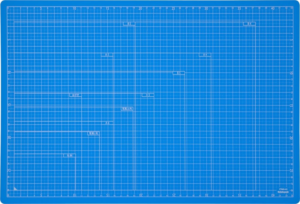 Folding Cutting Mat, A3, Sky Blue, CTMO-A3SB
