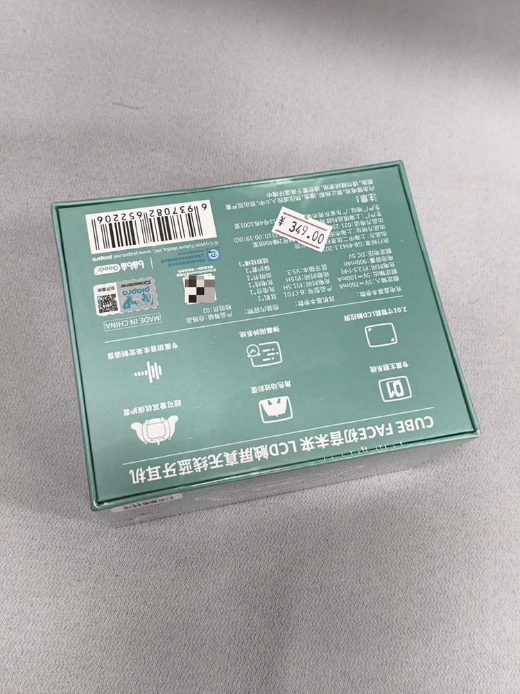 Miku Anime LCD Bluetooth Earbuds - Touch Control, Compatible with iPhone&Android