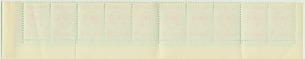 USSR ● Red Cross ● 10x Membership Fee Stamps ● Rare ● СОКК и КП ССР