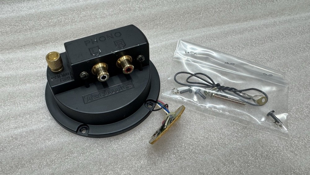 Technics Sl1200 Mk4. Phono Connection