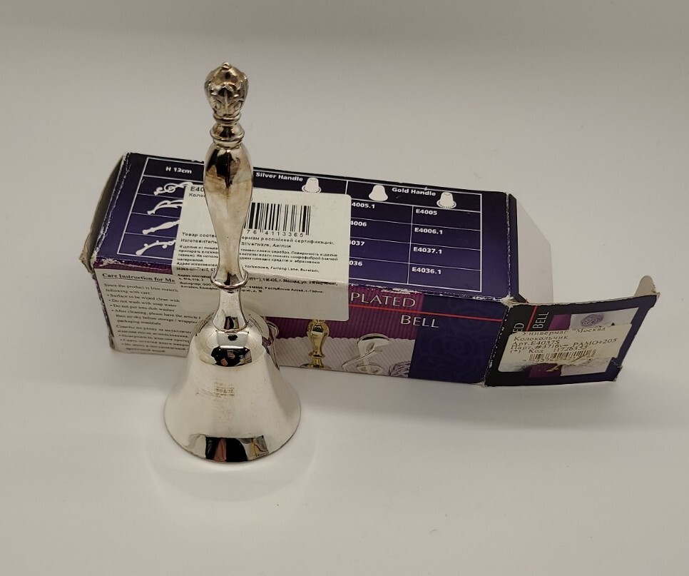 Regent Silverware Russian Silver Plated Bell Model E4037S