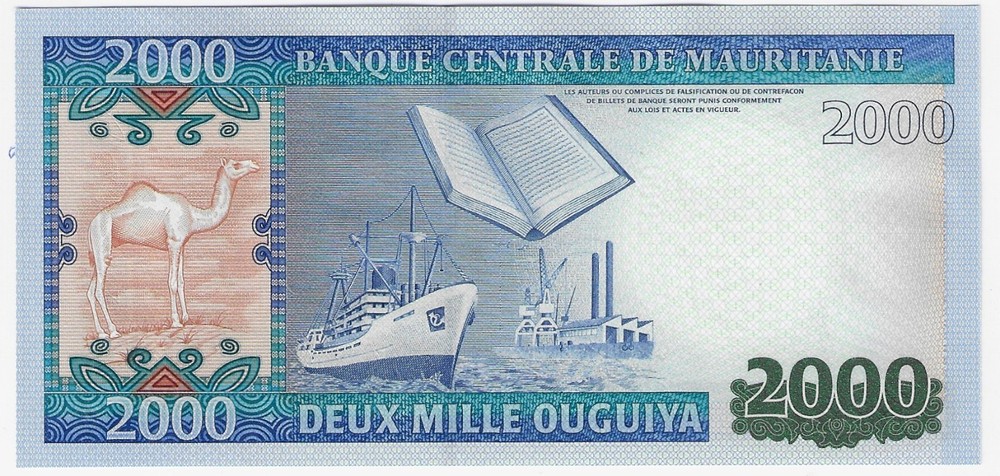 Mauritania 2000 ouguiya 2011 P-20 UNC